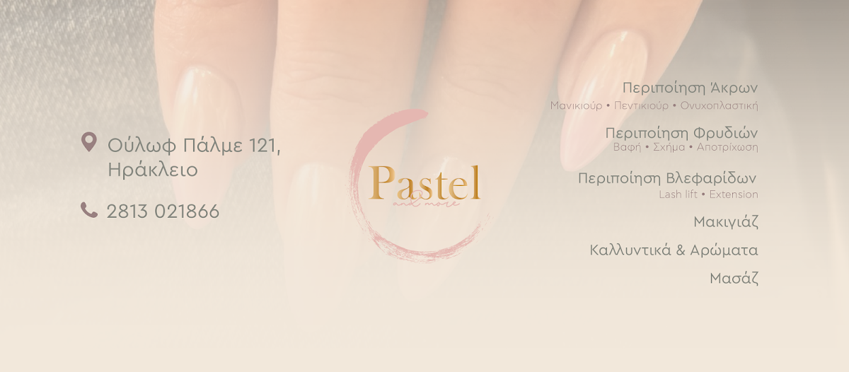 Pastel and more