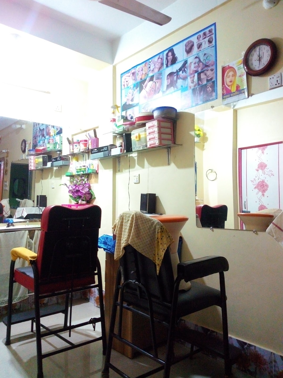 Sathi Herbal Beauty Parlor