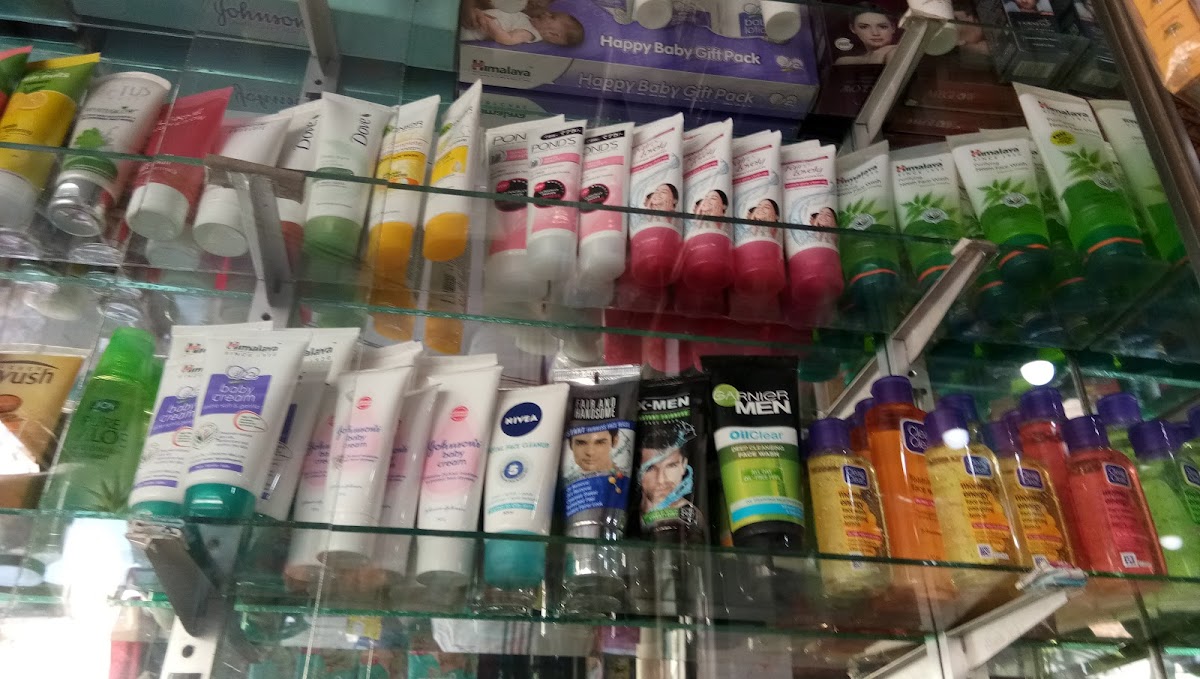 Amit Cosmetic & Gift Center
