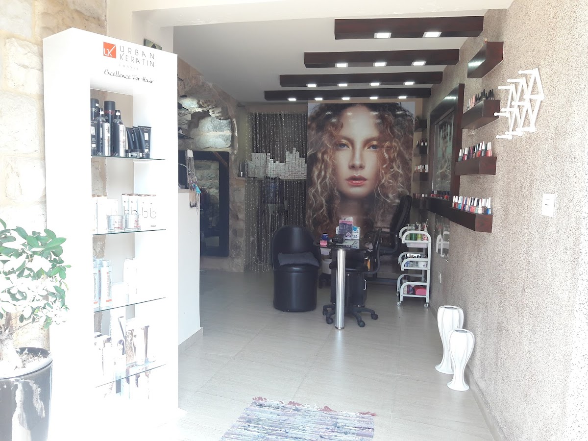 The House of Beauty By Sabrina