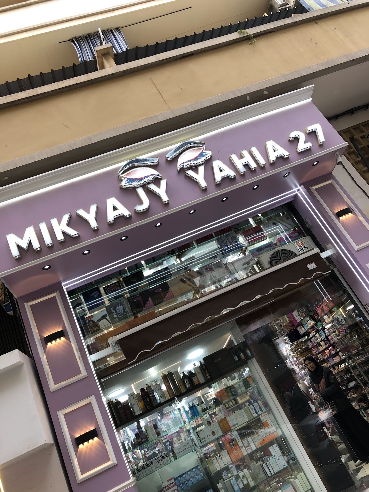 Mikyajy Yahia 27