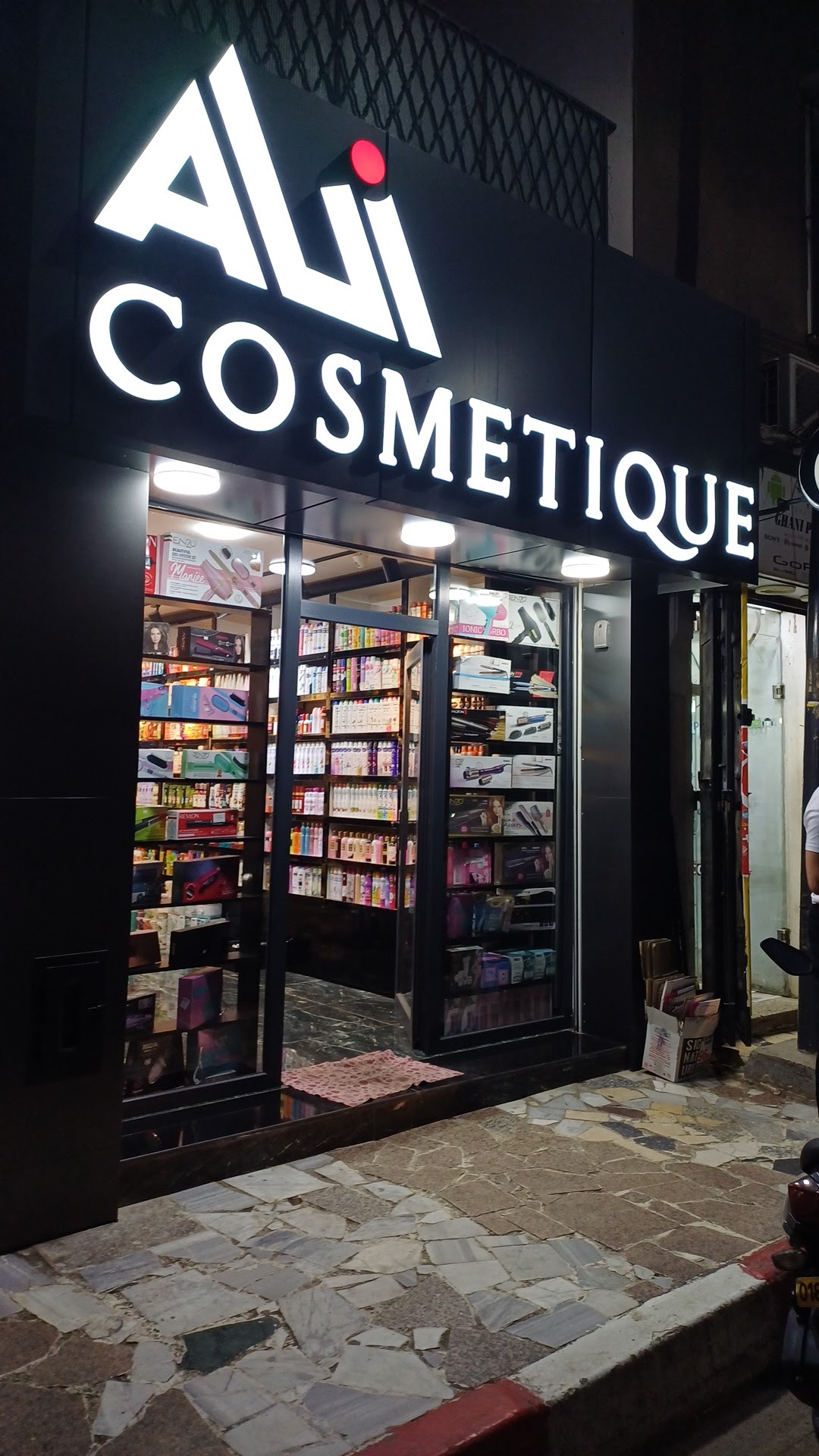 Cosmetique