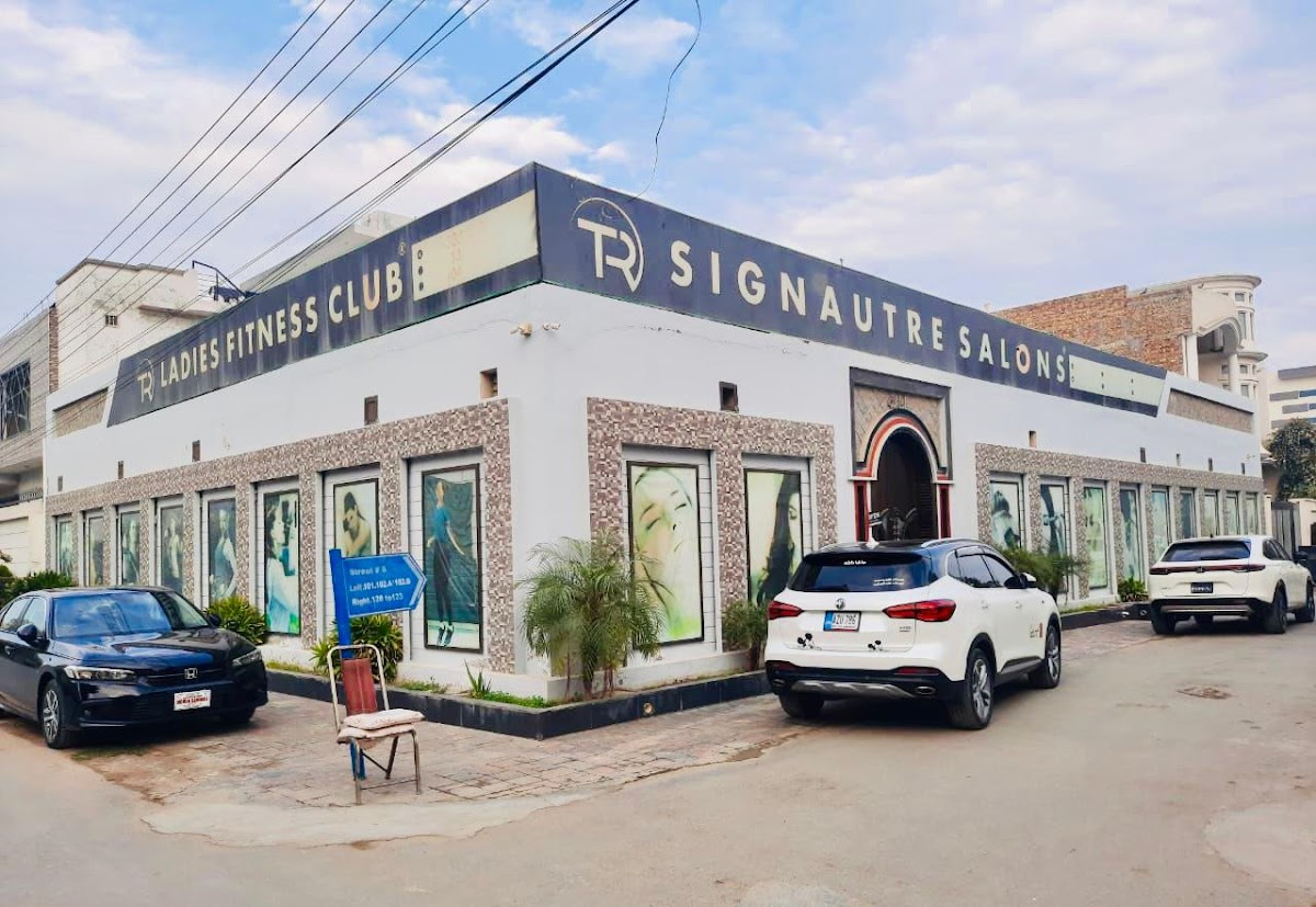 Hadiqa Kiani Salon Burewala