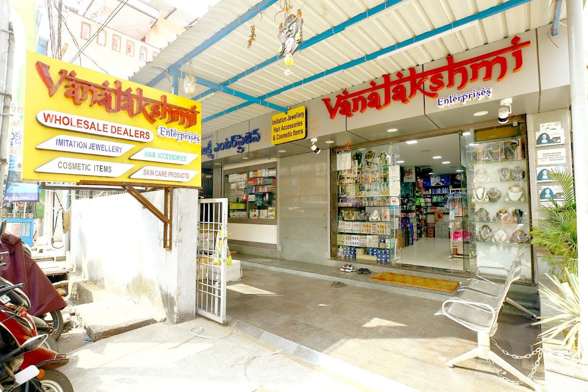 Vanalakshmi Enterprises