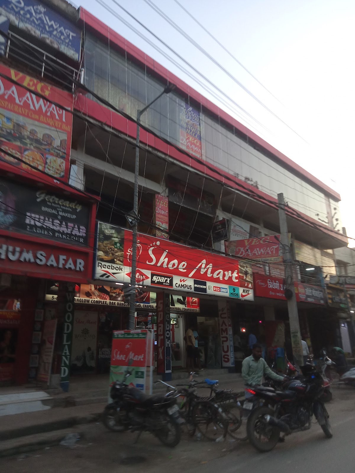 Humsafar Ladies Parlour