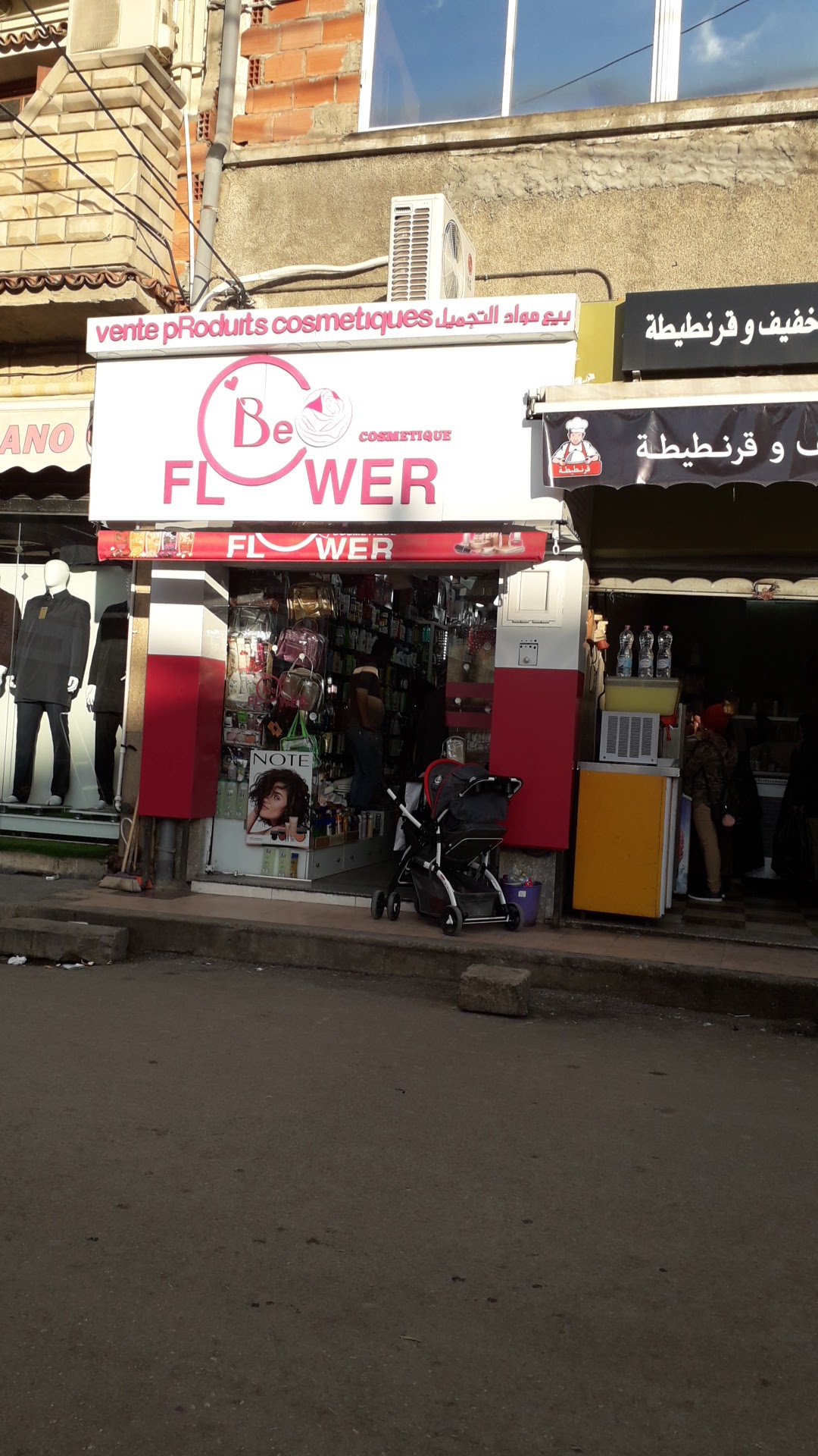 Be Flower Cosmetique