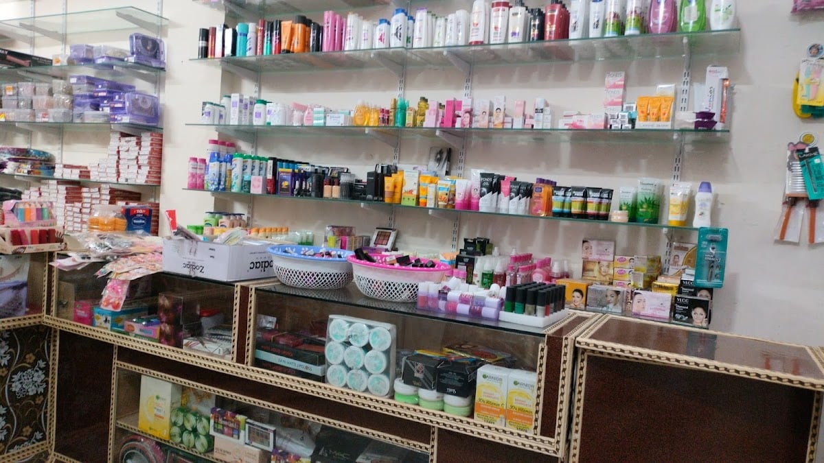 Durgeshwari Cosmetic and Bangles Shop