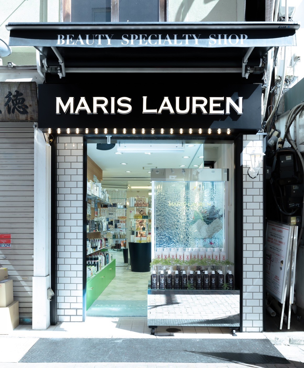 MARIS LAUREN