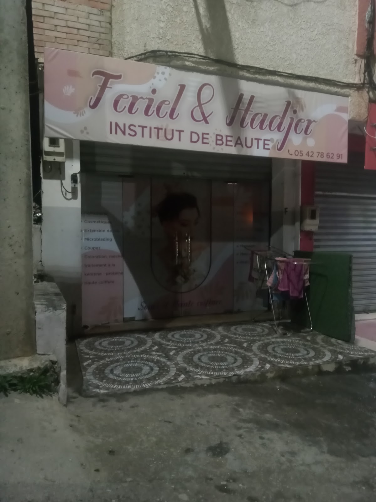 Institut de beaute Feriel et Hadjer