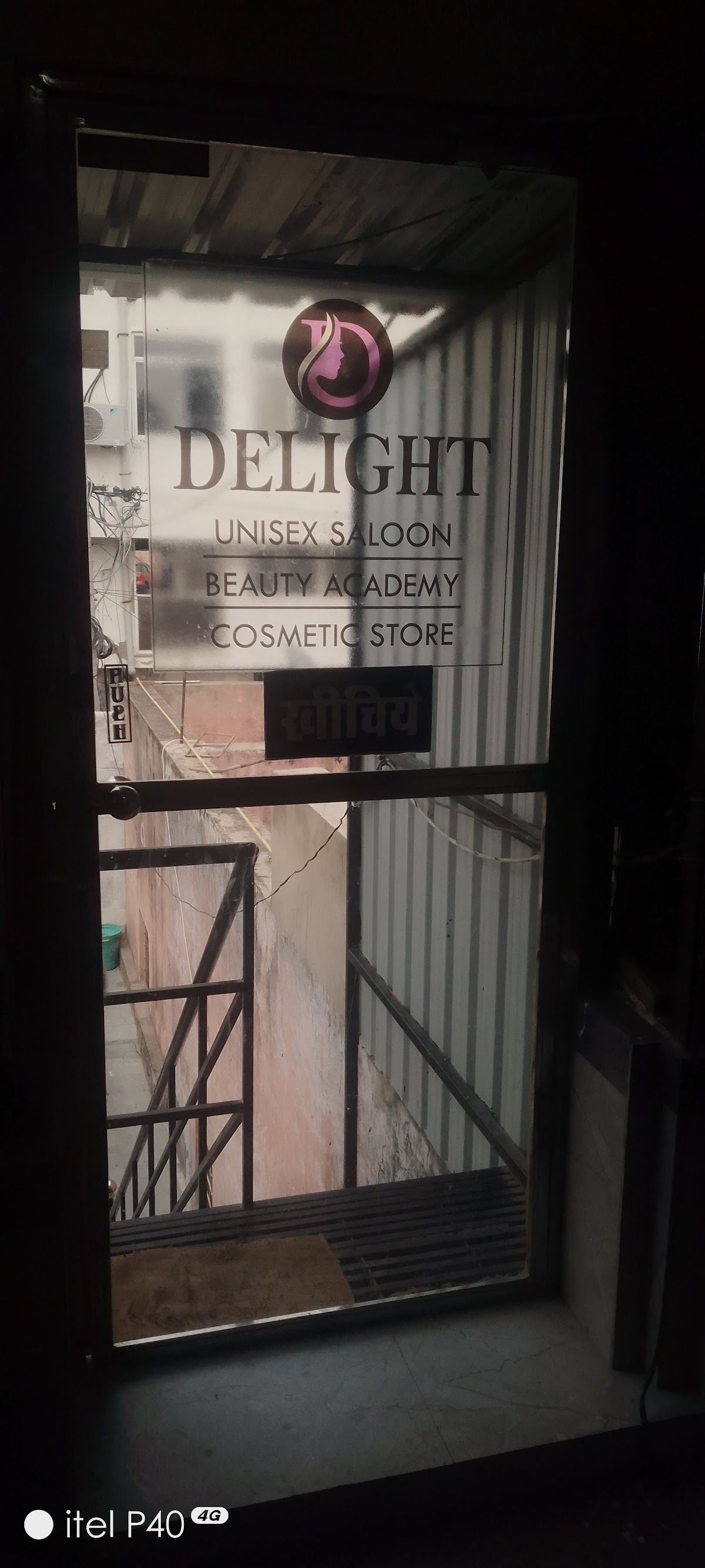 DELIGHT UNISEX SALOON & COSMETIC COLLECTION