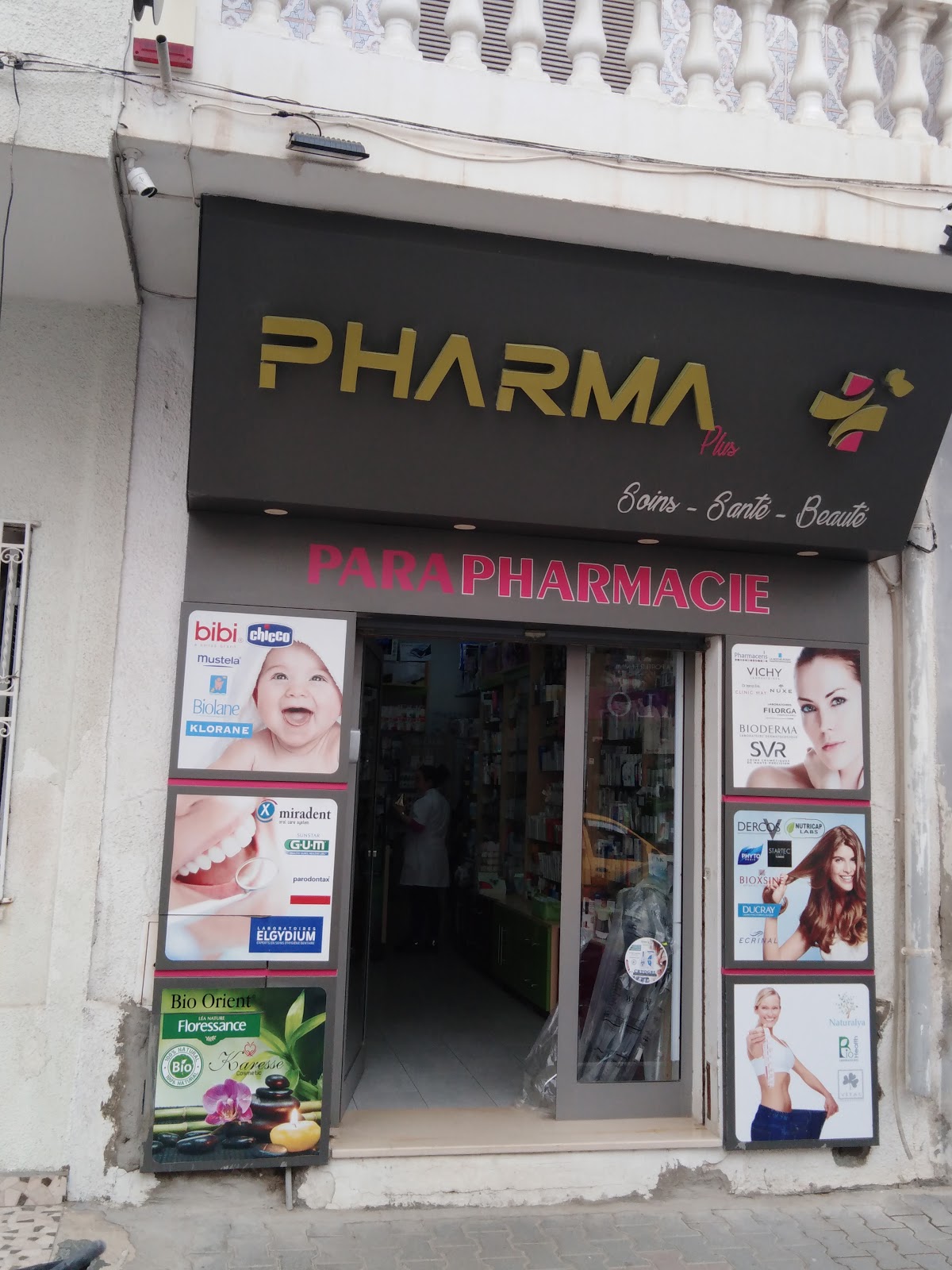 Para Mahdia