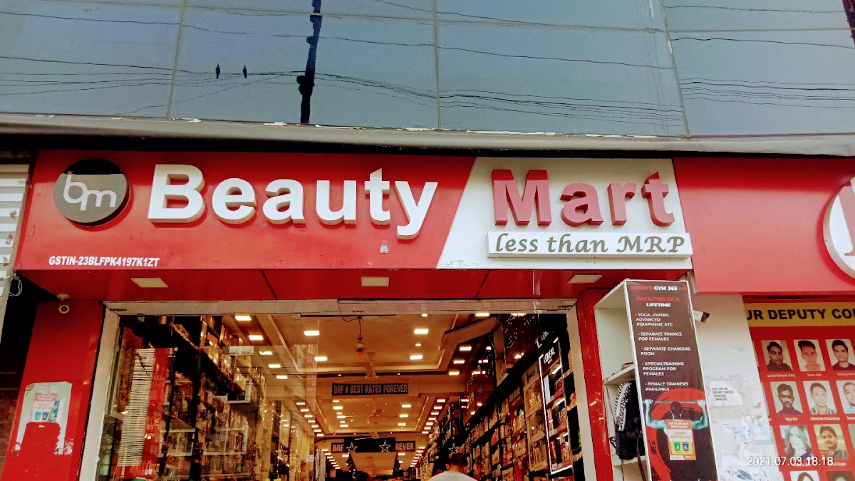 Beauty Mart