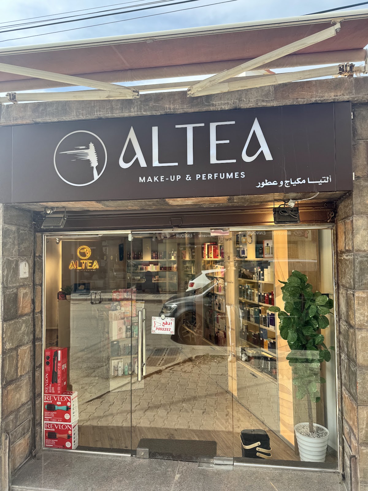 Altea Make-Up & Perfumes