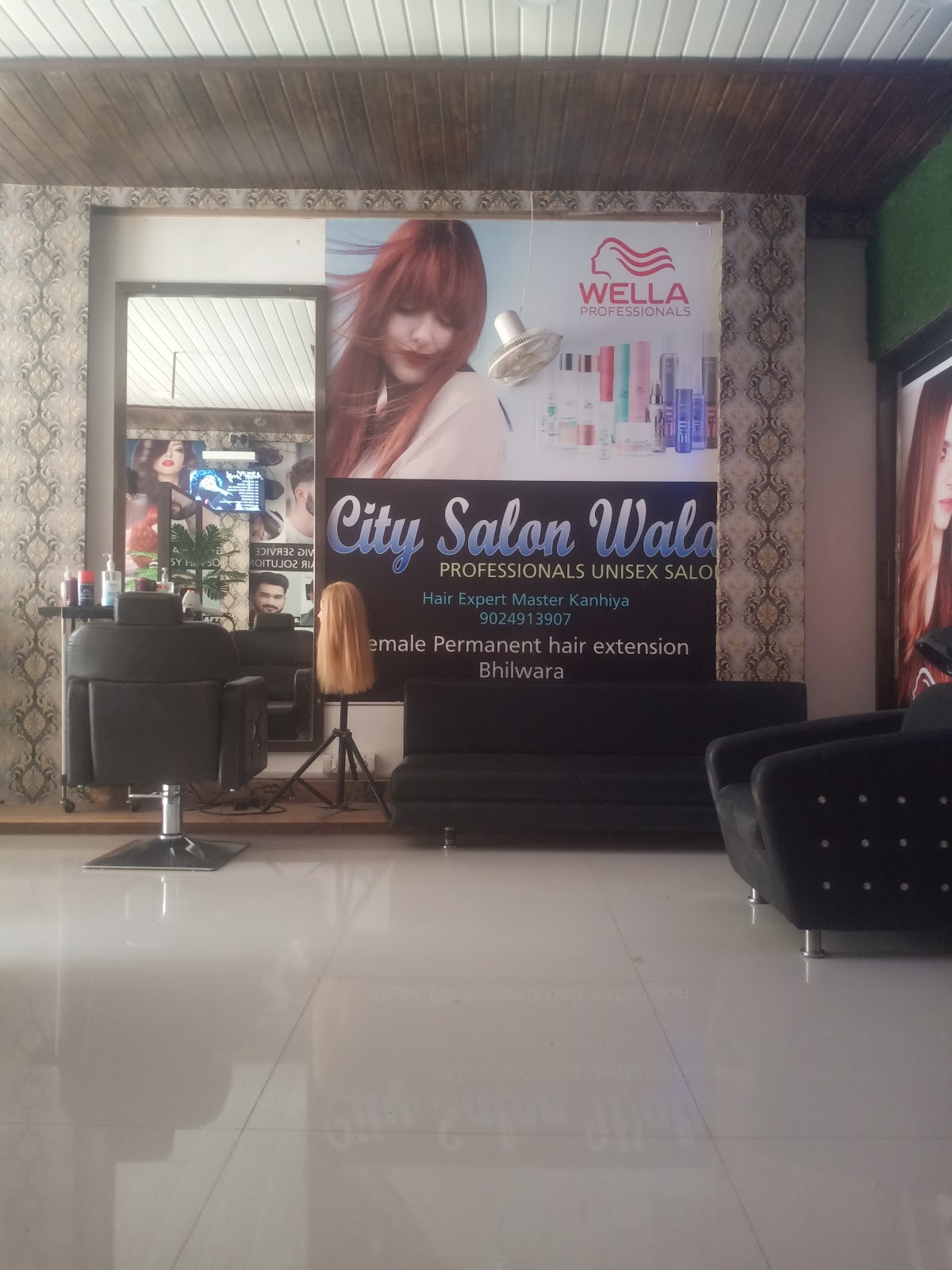 City Salon Wala