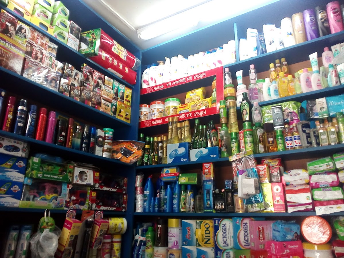 Shyama Hijab and Cosmetics