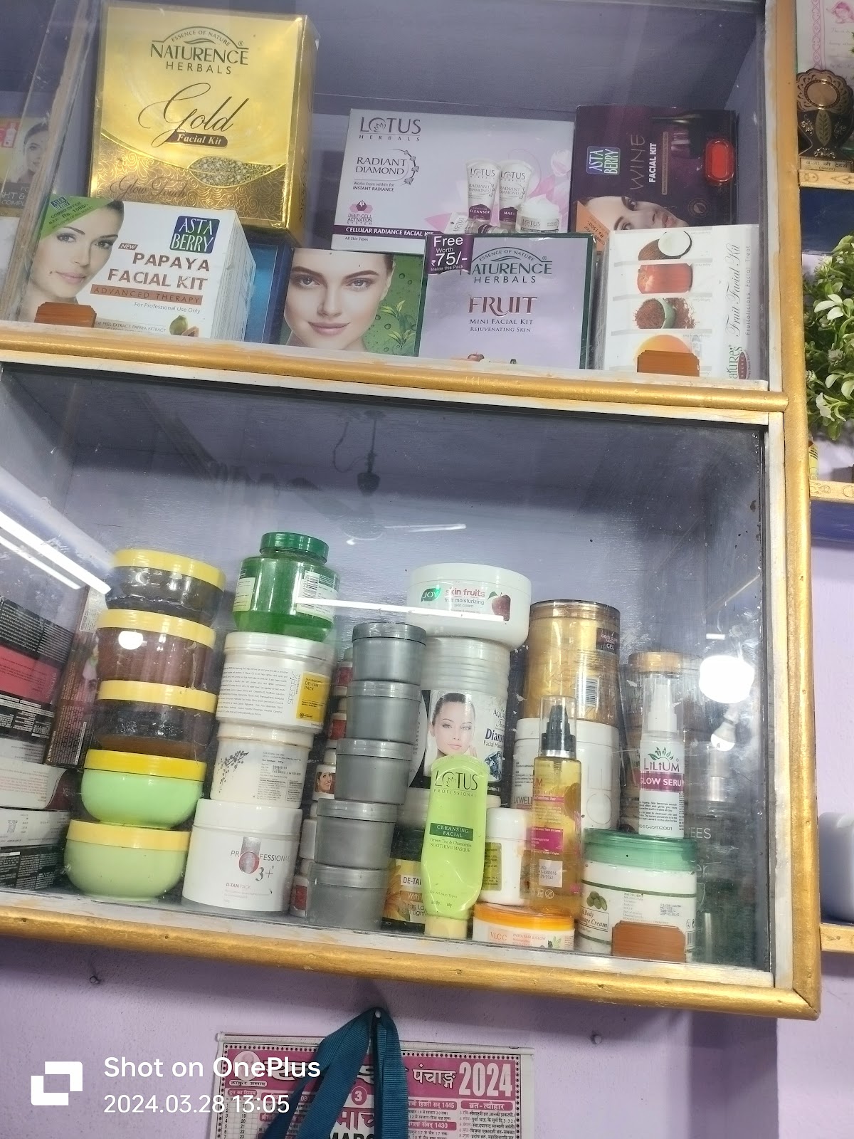 Khushbu Beauty Parlour