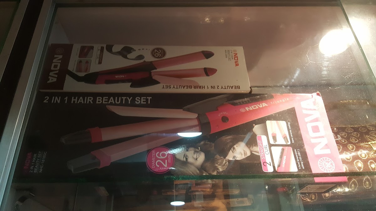 Nihal cosmetics shop