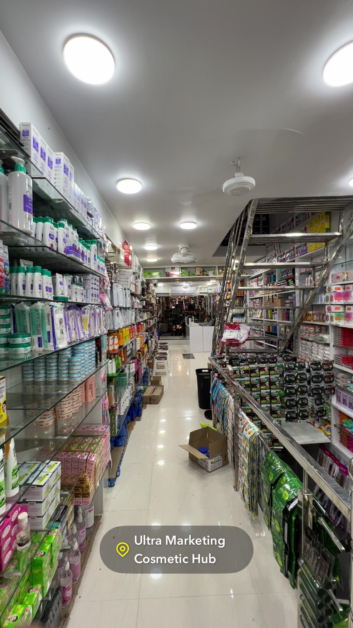 Ultra Marketing Cosmetic Hub