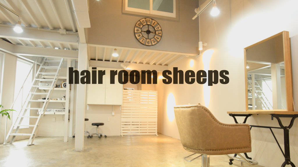 hair room sheeps