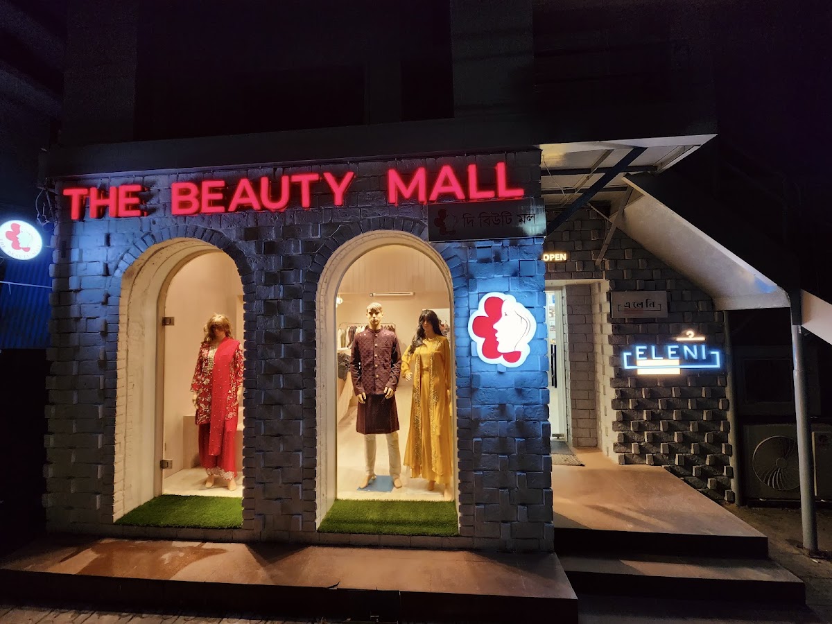 The Beauty Mall