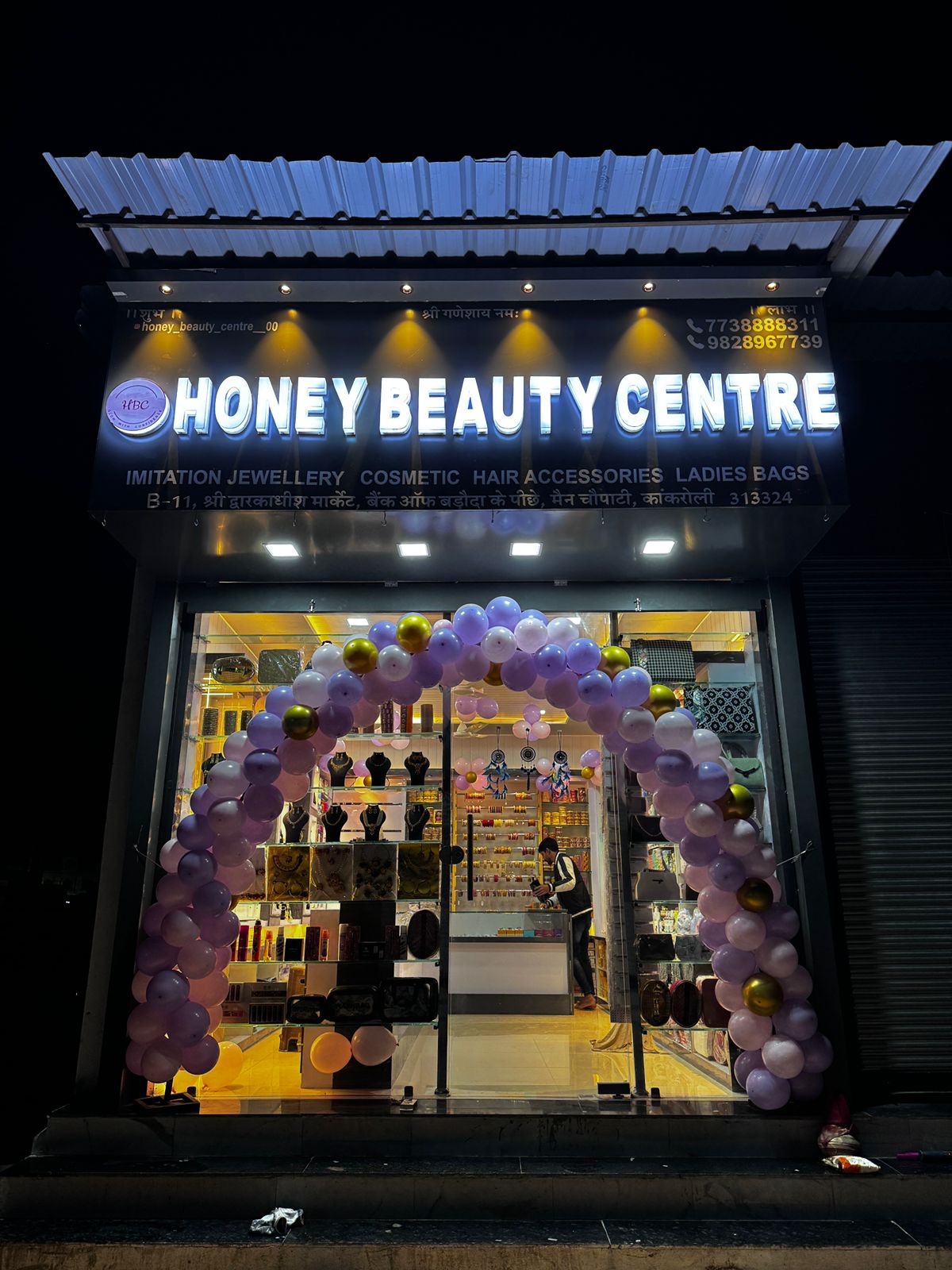 Honey Beauty Centre
