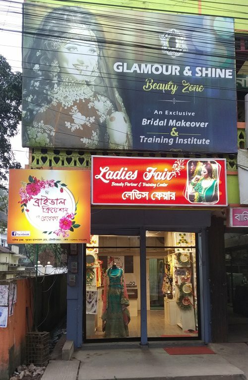 Glamour & Shine Beauty Zone