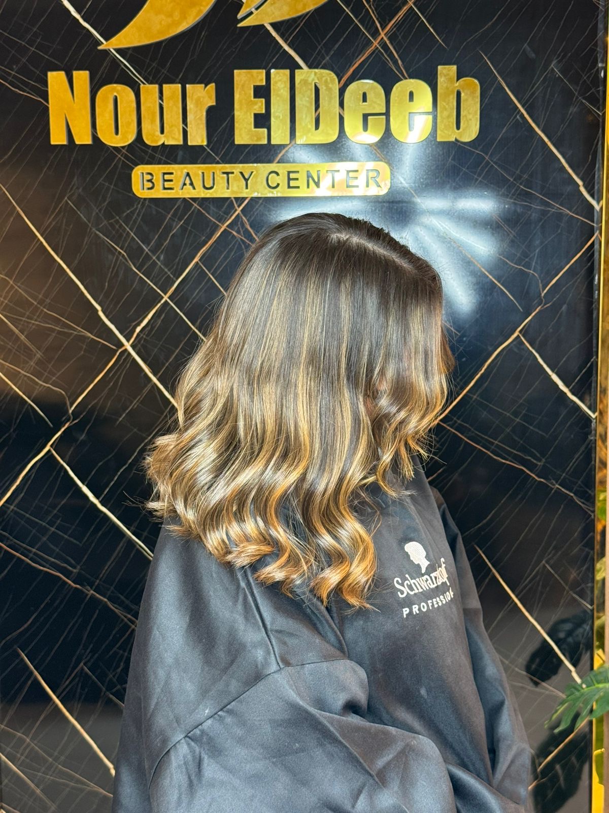 Nour Eldeeb Beauty Center