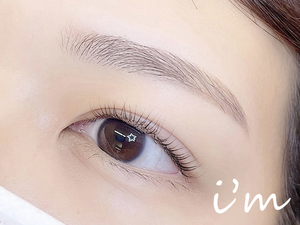Eyebrow Salon i'm Chiba