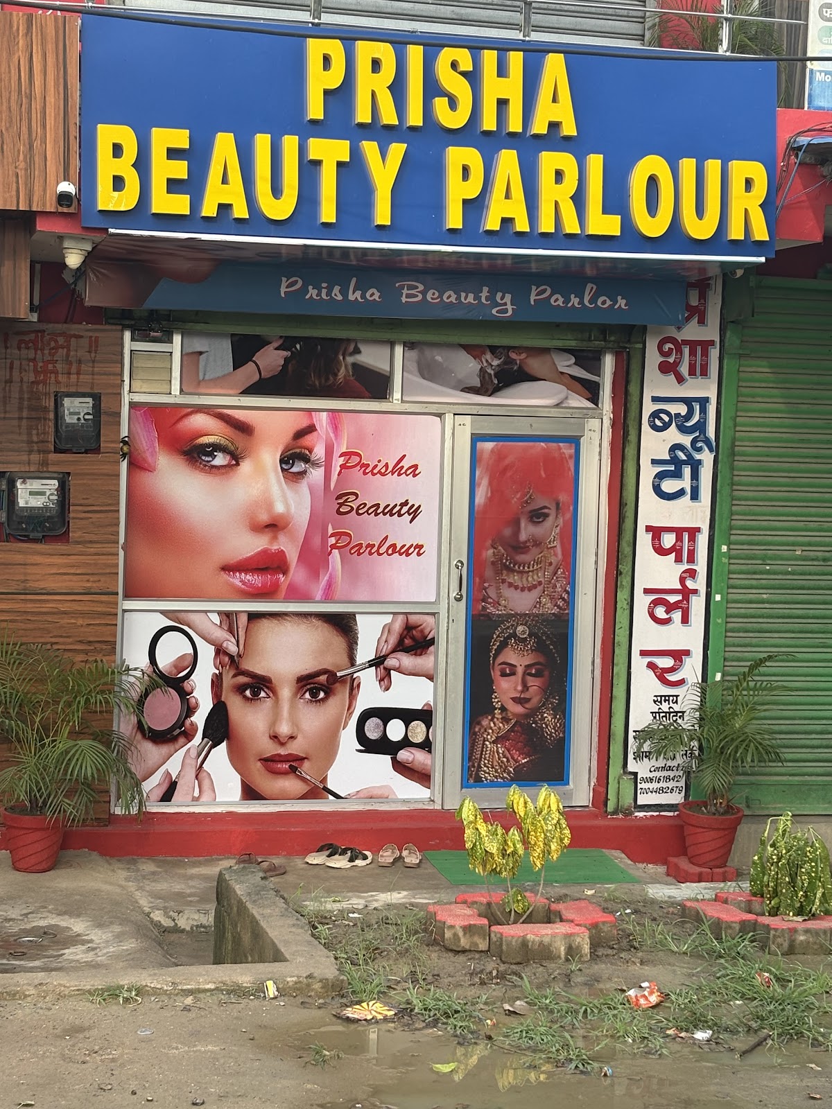 Prisha Beauty Parlour