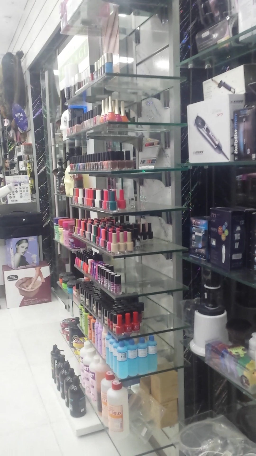 Boutique des produits Cosmétiques