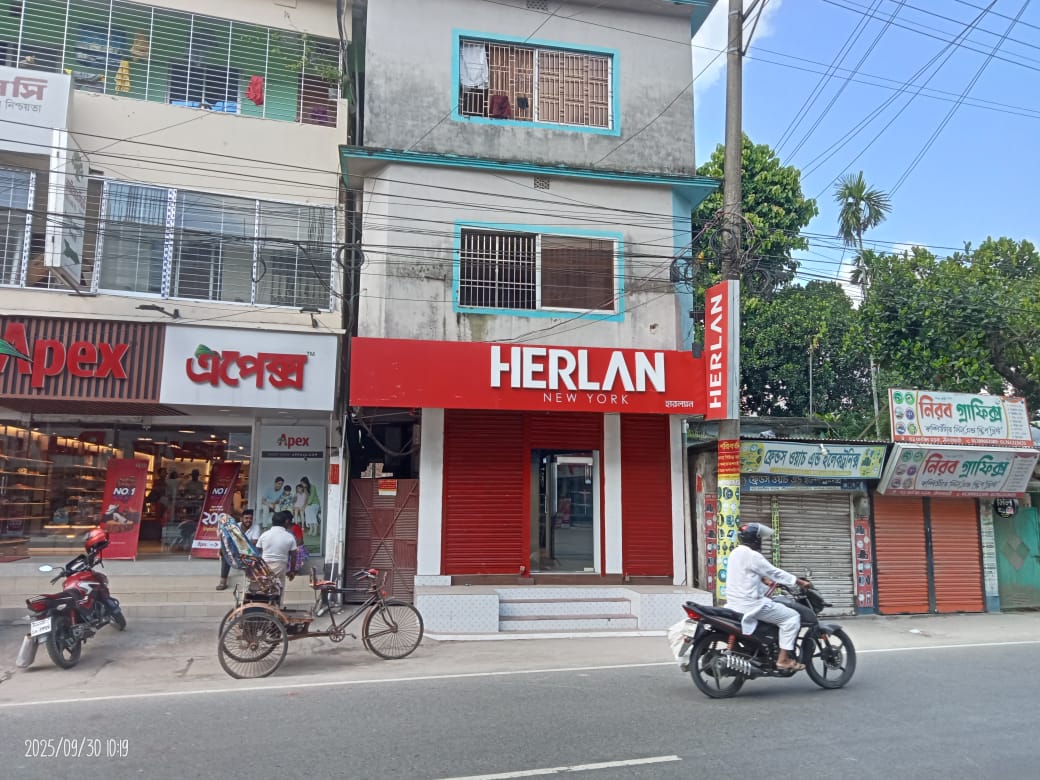 Herlan Store - Nilphamari