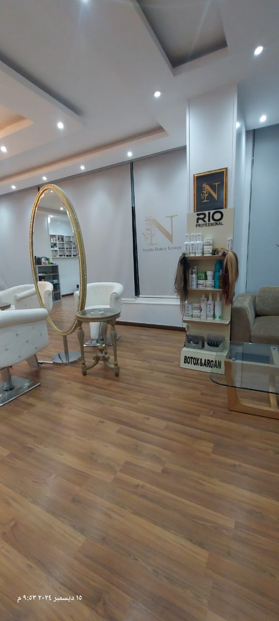 Nanitta beauty lounge