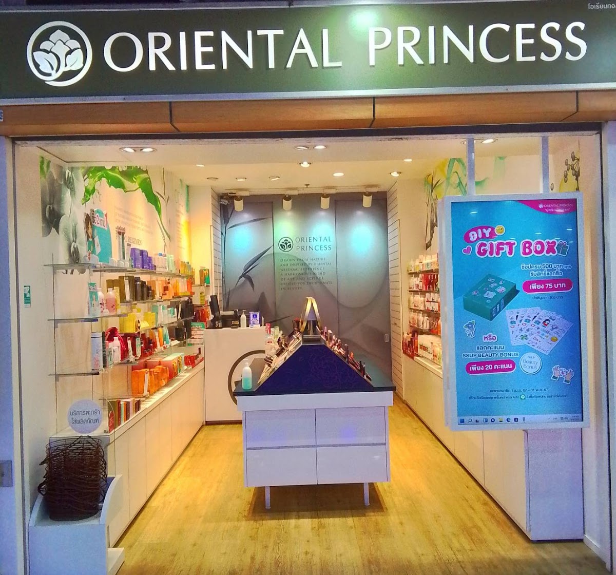 ORIENTAL PRINCESS SHOP Sakha Big C Chaeng Watthana 2