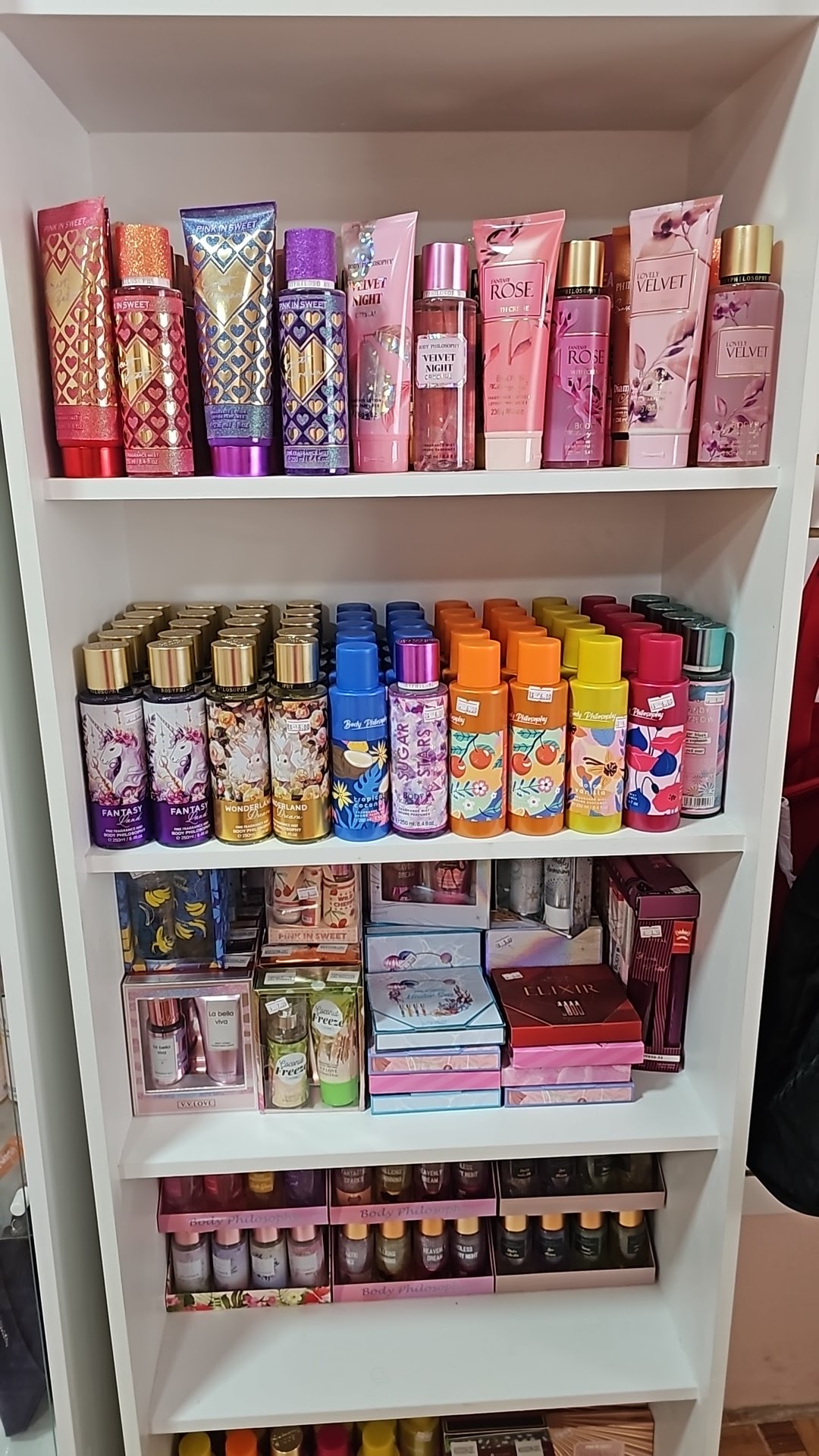Beautyonline Manta