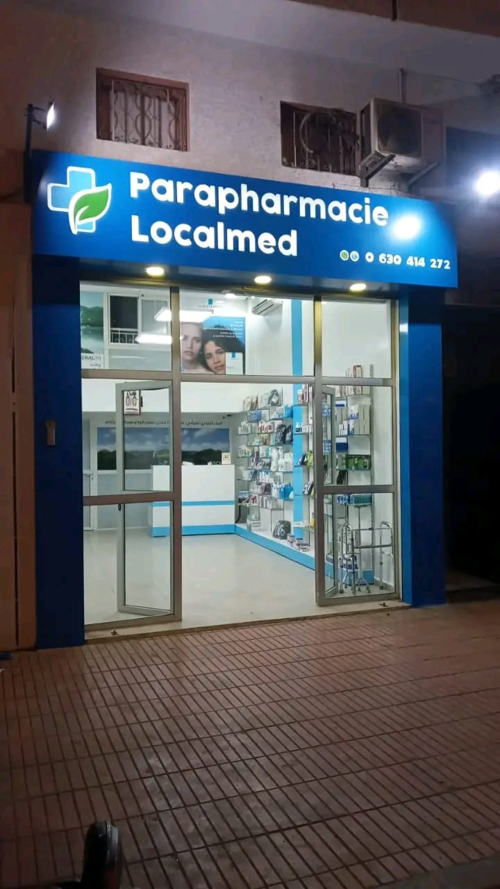Parapharmacie Makhlouf