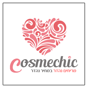 Cosmeshik