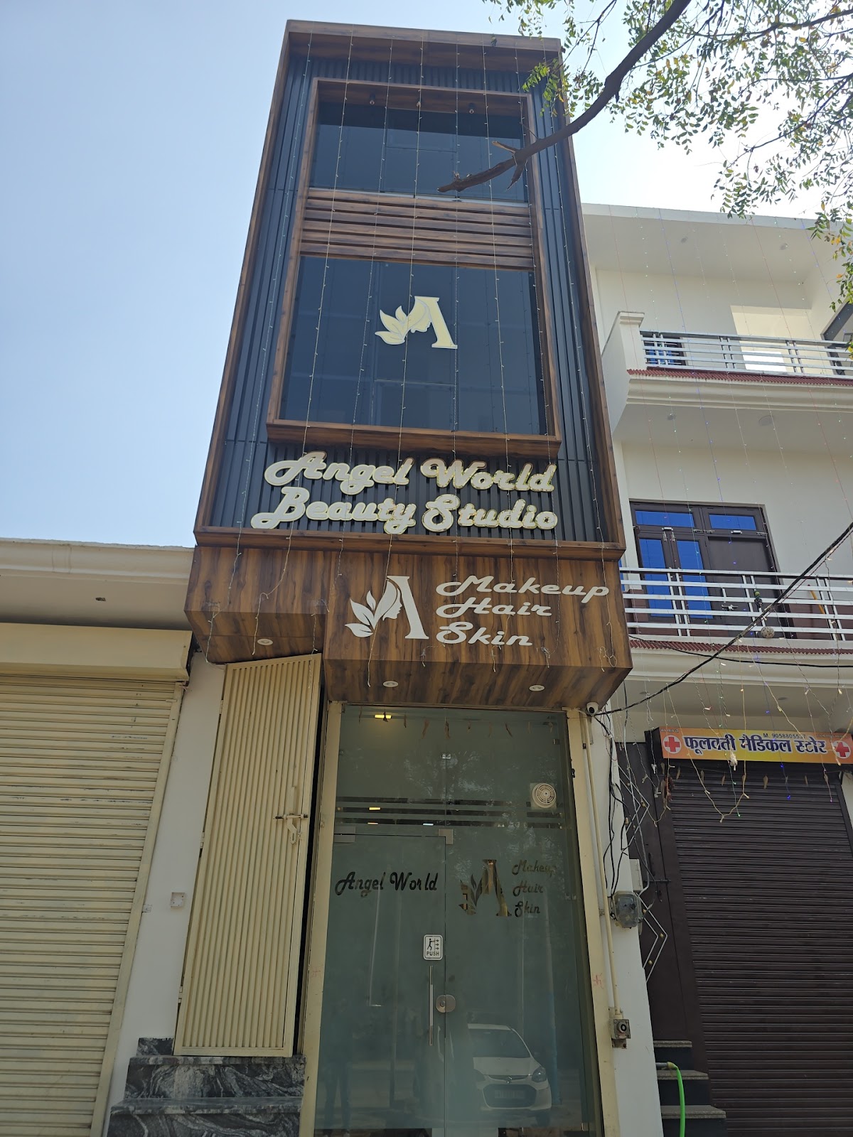 Angel world beauty studio