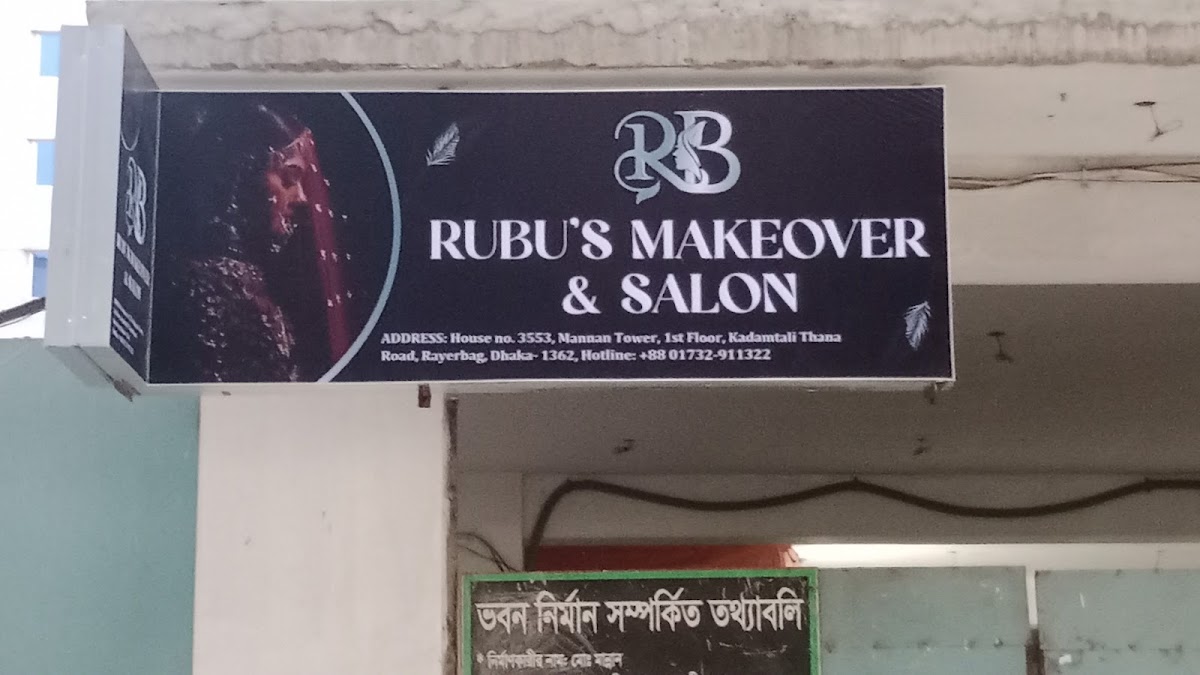 Rubu’s Makeover and Saloon