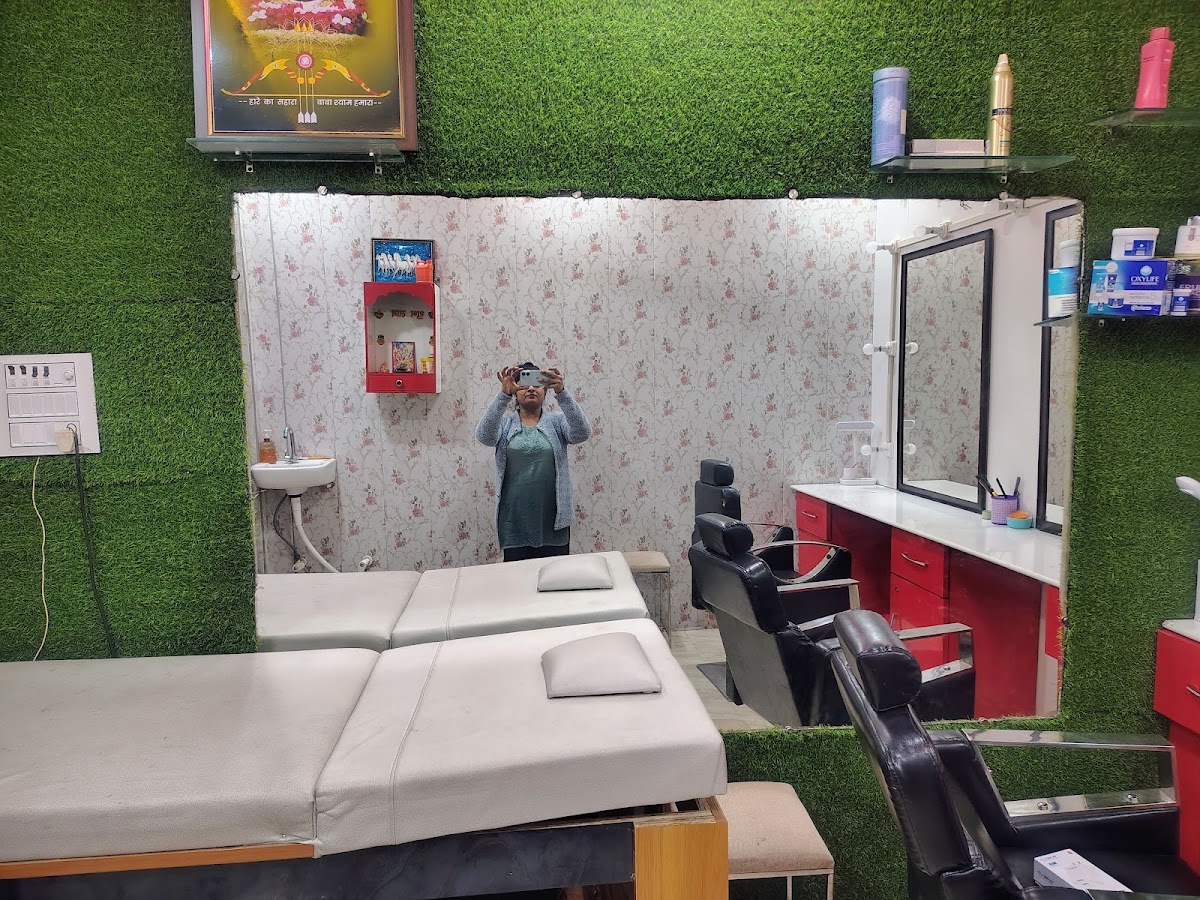 Classic Beauty Parlour