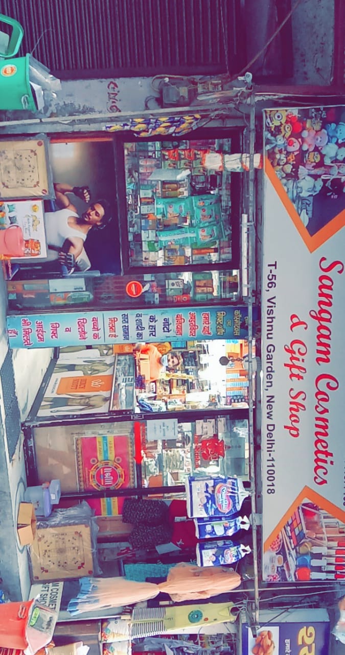Sangam Cosmetics & Exclusive Gift Centre