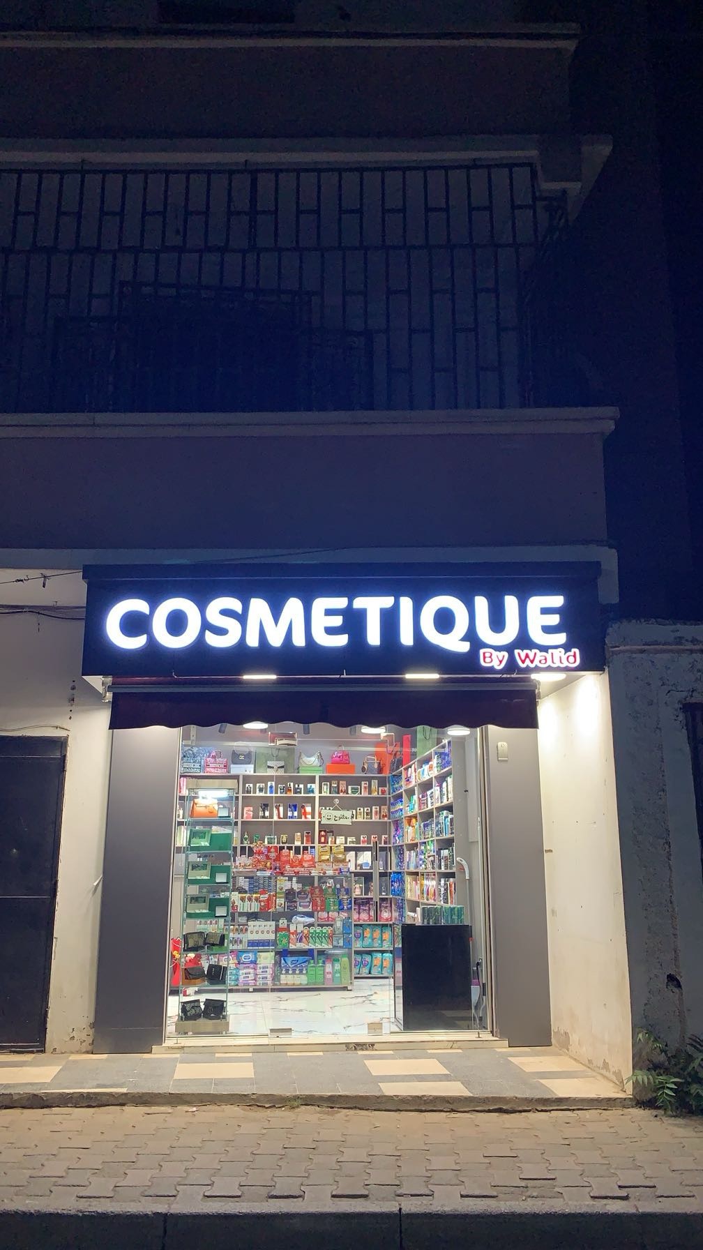 Cosmetique by Walid