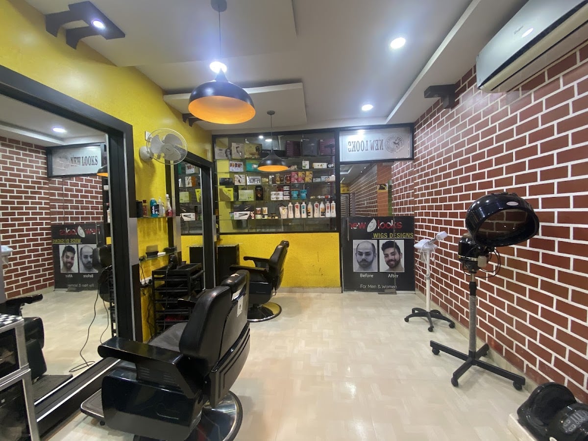 New Looks Hair & Beauty Salon