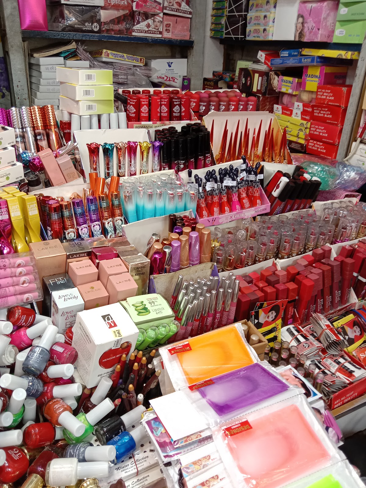 Samira Cosmetics