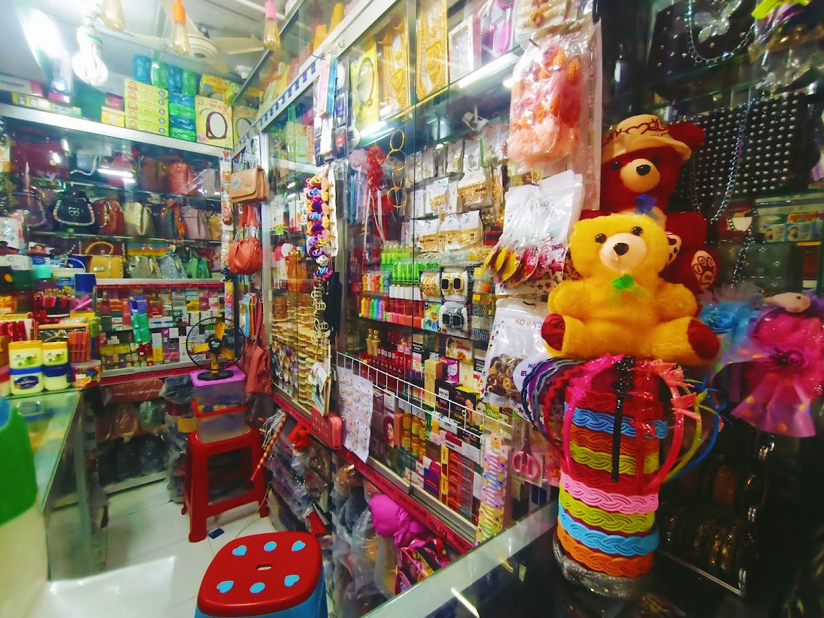 Mehedi Cosmetics Corner