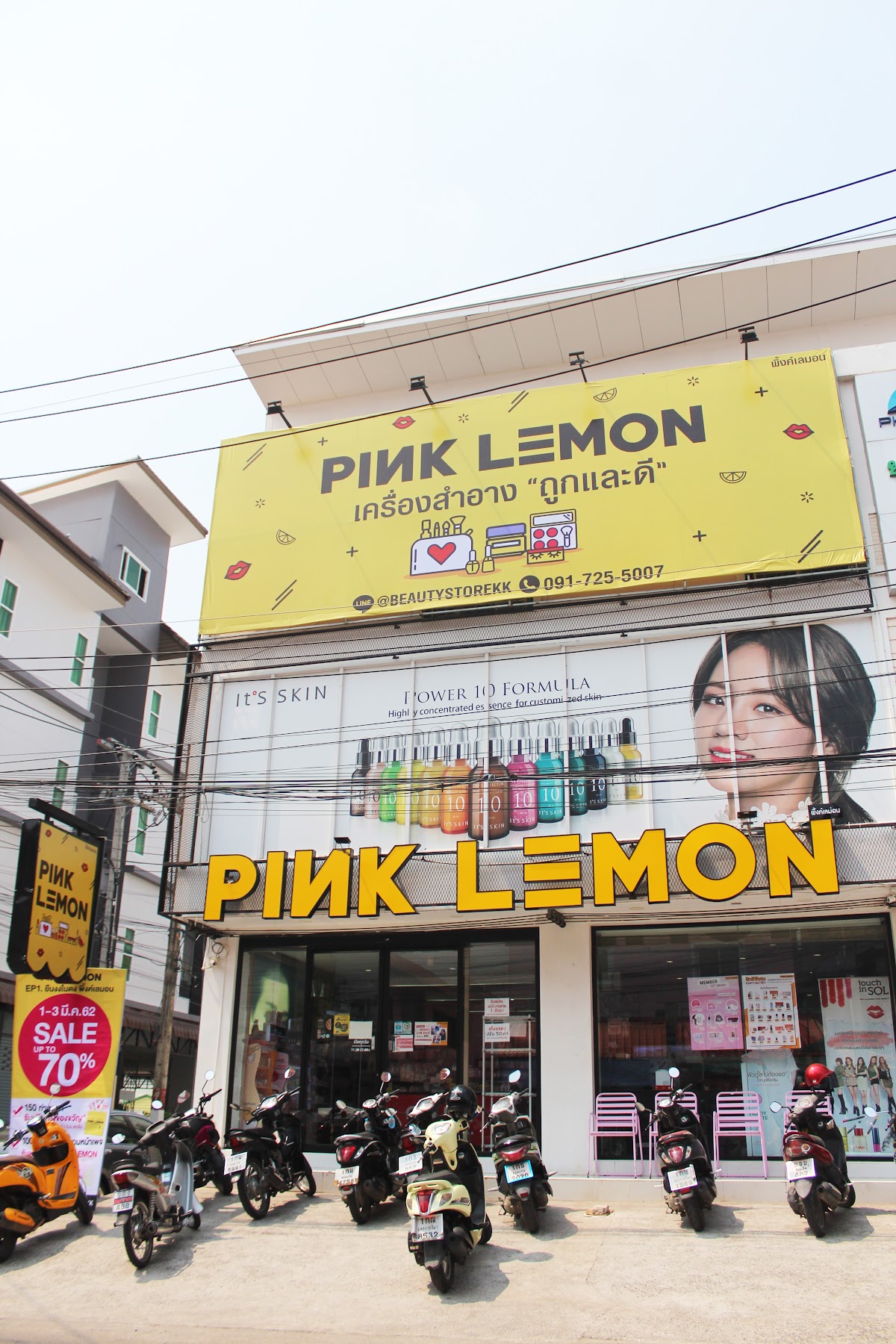Pink Lemon
