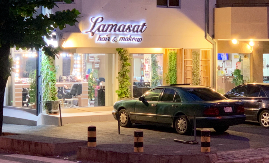 Lamasat Hair & Makeup
