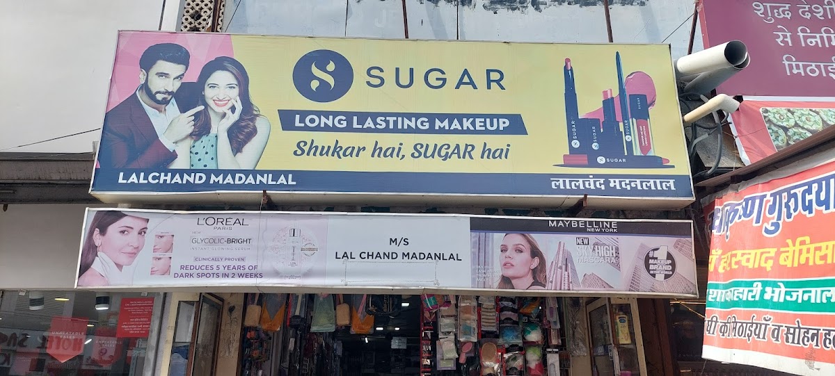 Lalchand Madanlal Cosmetic Shop