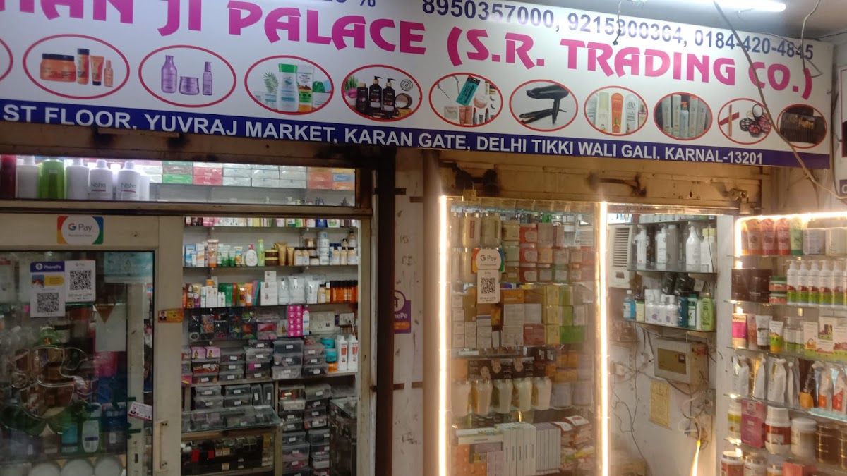 Pardhan Ji Palace By SR Trading Co