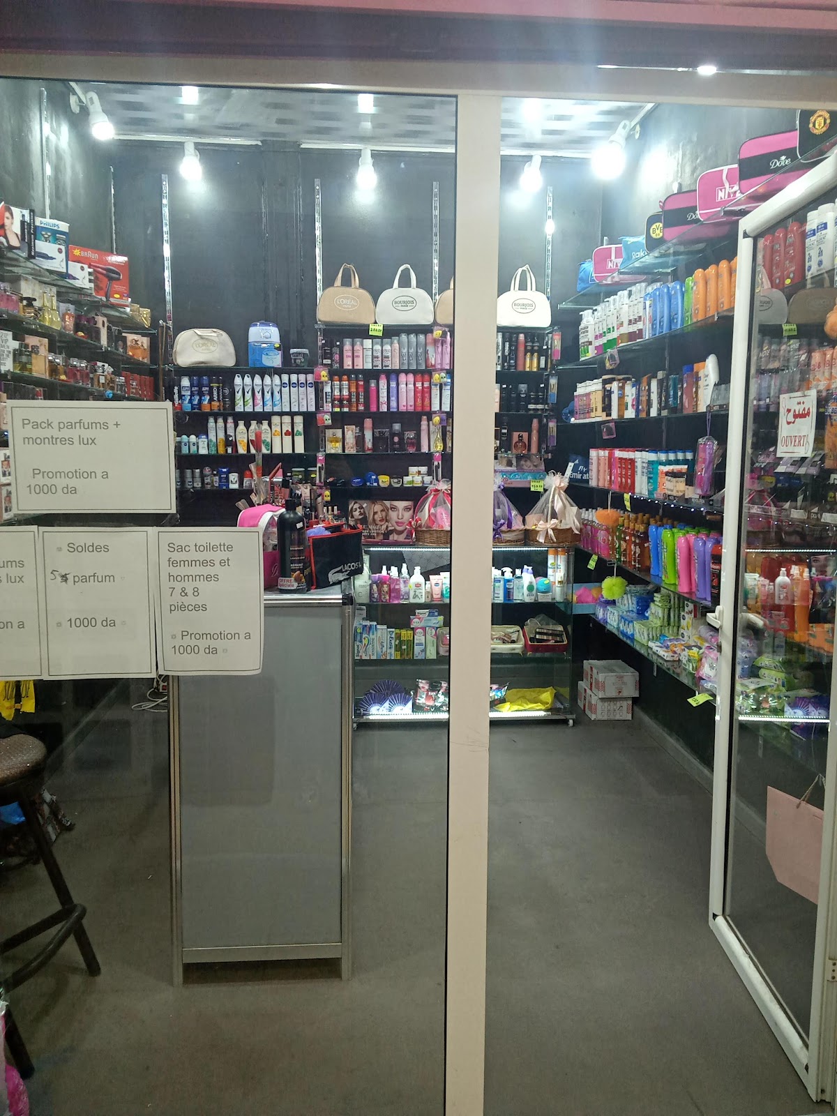 Cosmetique Market Tlemcen
