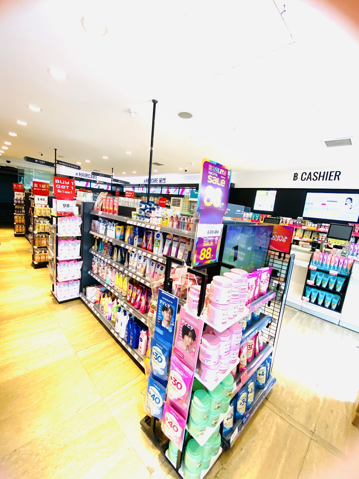 Watsons